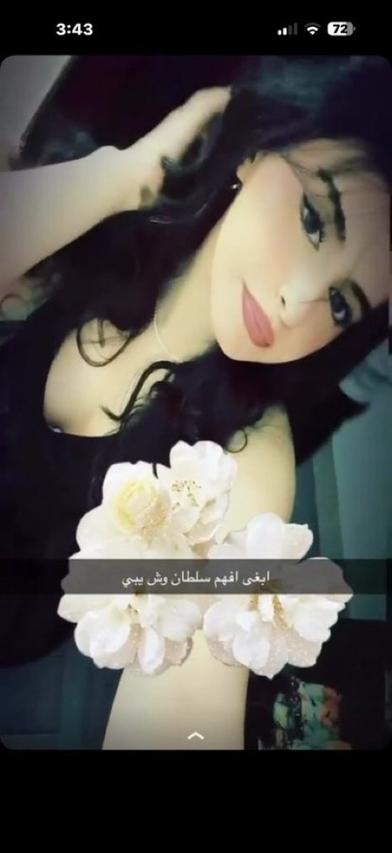 61ndmy's tweet photo. ديوث القحبه حبيبته غزلان الشمري 18 🥵🥵
تبي زيه خاص ياديوث النشر حسب الرغبه https://t.co/UtepqHa2Re