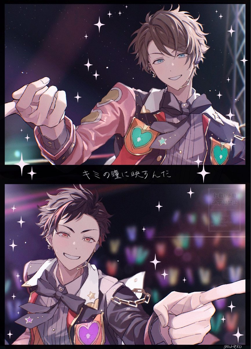 gurako_2's tweet photo. 【みどてと】𝙊𝙑𝙀𝙍𝙁𝙇𝙊𝙒 𝙇𝙄𝙂𝙃𝙏 𝙐𝙋!!!!! https://t.co/ELC81SFlnW