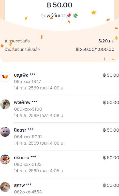 Maxss9ca's tweet photo. ตั๋วเหลือว่าง15 คน รีครบทุกเพจแล้วเม้น ใครจะไปต้องทำตามกฎ แอดพร้อมส่องแล้วเม้นมาา https://t.co/OCBEZmarv7