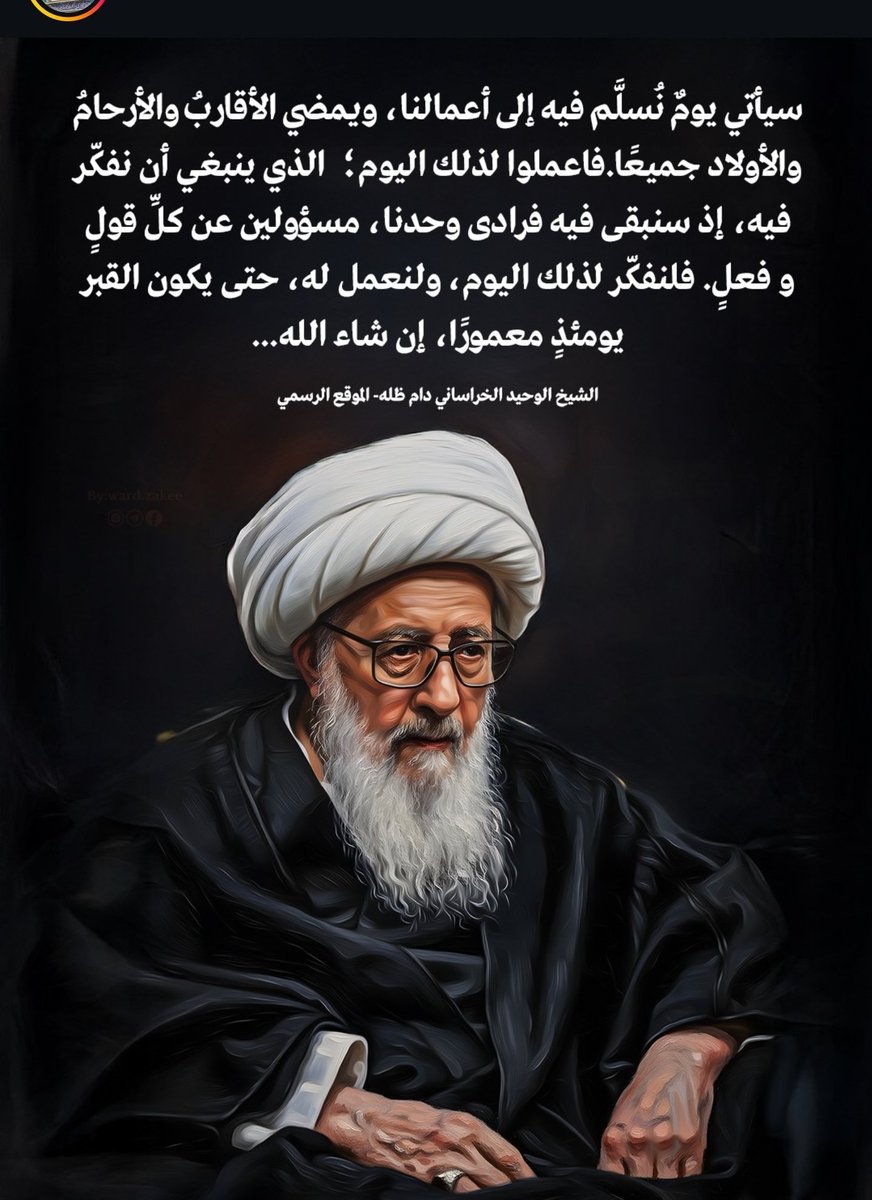 SHABIBJA's tweet photo. https://t.co/uhUPFnZyz2