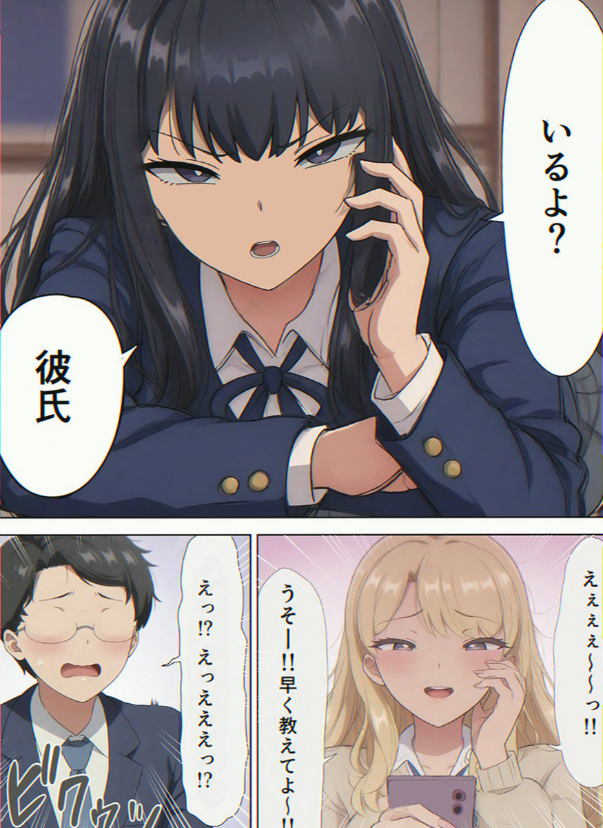 uni_desconto's tweet photo. https://t.co/2mB8gBKcb2