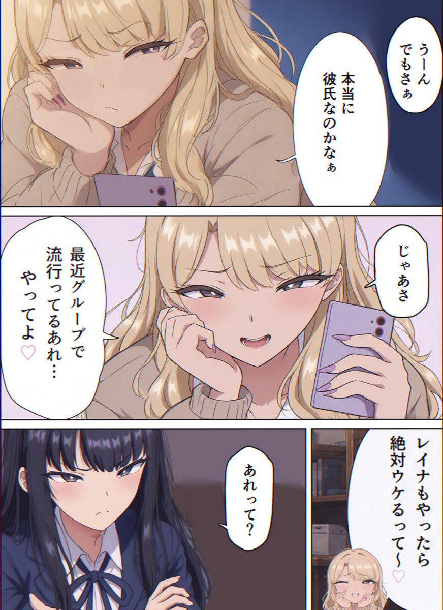 uni_desconto's tweet photo. https://t.co/2mB8gBKcb2