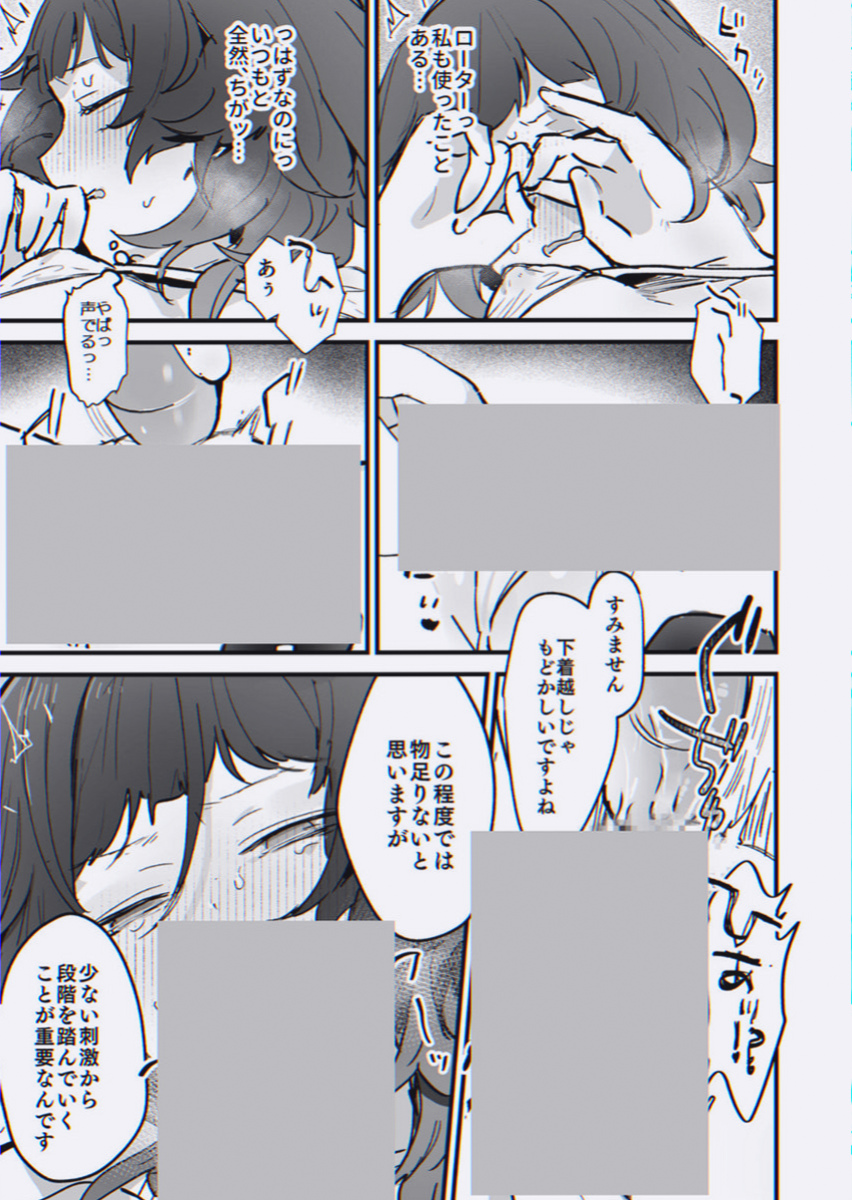 wanina9's tweet photo. https://t.co/V1YUNpvZRr