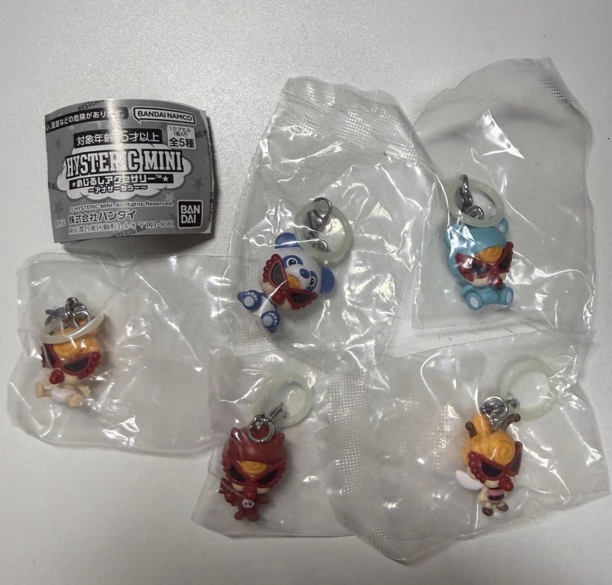 0kane0kane0's tweet photo. プレゼント企画🎁

抽選で1名様に

HYSTERIC MINI 
めじるしアクセサリー
セットをプレゼント🎁

応募方法🎉
こちらのポストをリポスト✨
当アカウントをフォロー✨

応募期間🎉
〜9月17日まで‼︎

#カプセルトイ https://t.co/u9GxJ6nGyH
