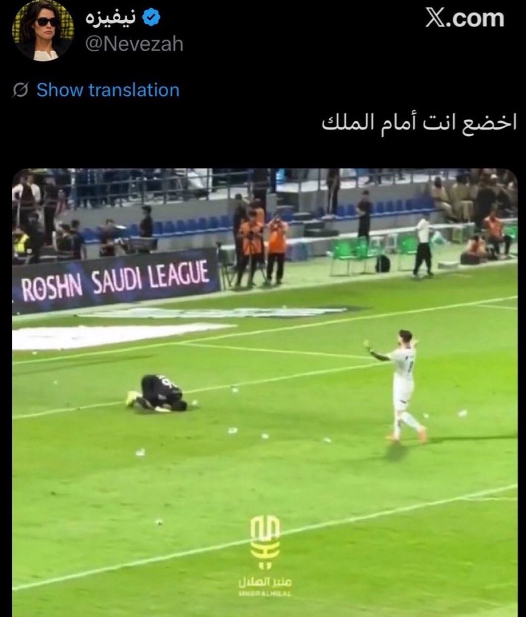Rn_1998r's tweet photo. حرام مشاعر                          مسلم يسجد ويرمون عليه https://t.co/hqzrFeomwb