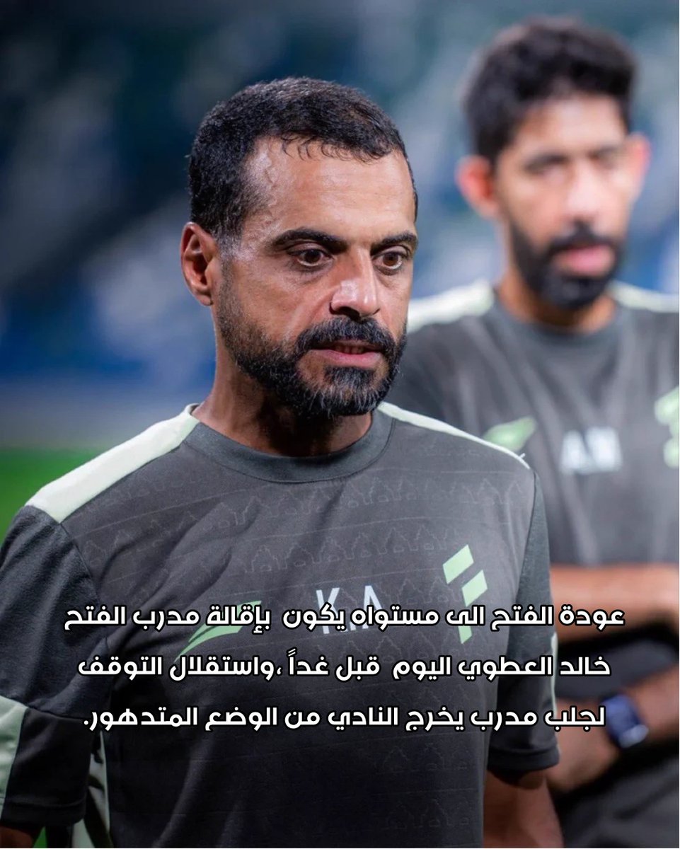 SaudiOrg's tweet photo. @_Frr9 https://t.co/Z13J46xu5v https://t.co/CunPJYCceh