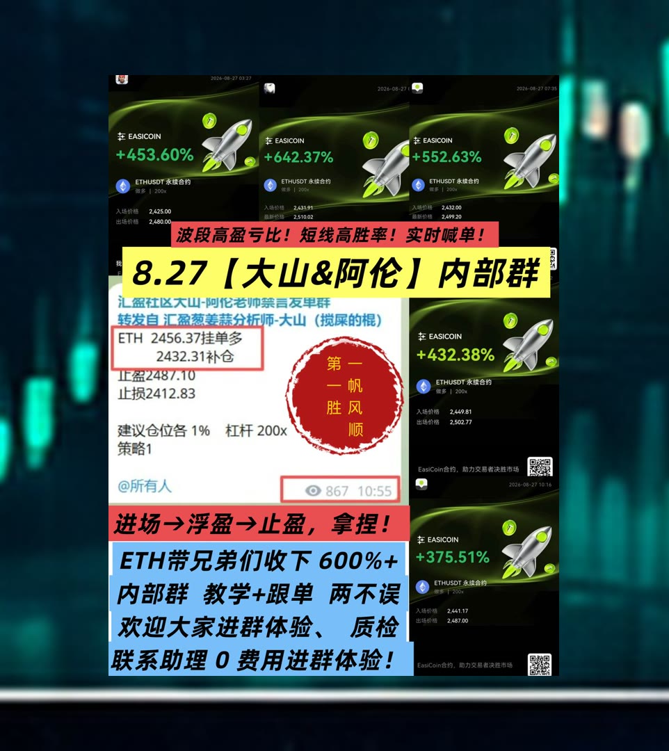 jacksondoris375's tweet photo. You make my heart smile.
行情数据不够用？整理市场动态与交易观点。币赢88返佣🔃[quote]花花研究院🥇晒单↗Meta星
竞品分析⚾相关词汇😟节点🤨点对点网络
ETH 加密货币 OKX  免费合约跟单社区👉【主页简介  @fzy988】👈 https://t.co/c9NpvAnaEr