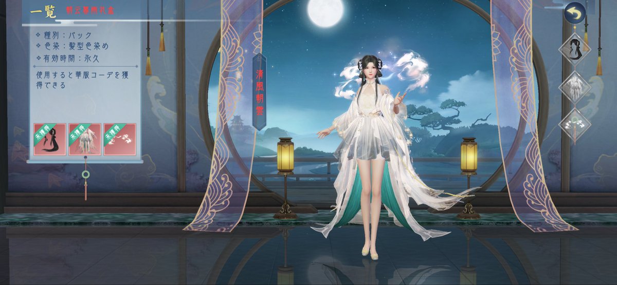 pqvxcl's tweet photo. え、今回の極秘の石英商店服やばない？ https://t.co/MyYkIxWSqP
