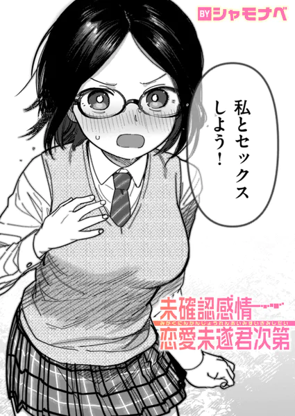 KennethLhunter's tweet photo. ☑ 初めての方はクーポンあり！
☑ paypay・コンビニ払いも可能

漫画はコチラ↓PR
【https://t.co/XmMKcSJzJ7】 https://t.co/ytFo6prGDp