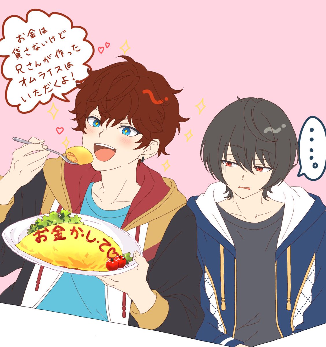 Cc__choco's tweet photo. 弟ver. https://t.co/sqYFrQS967