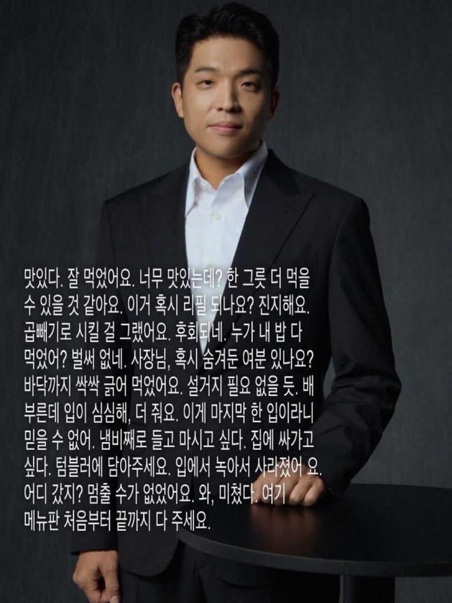 ye0m_qi's tweet photo. 여기 타래 끝내준다 https://t.co/zMDPx5zrFw