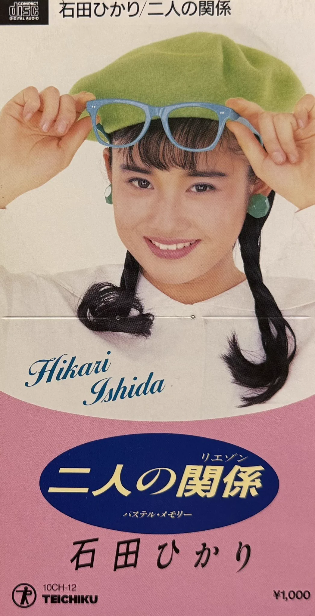 桔梗の花🇯🇵 도라지🇰🇷 / toraji.com on X: 