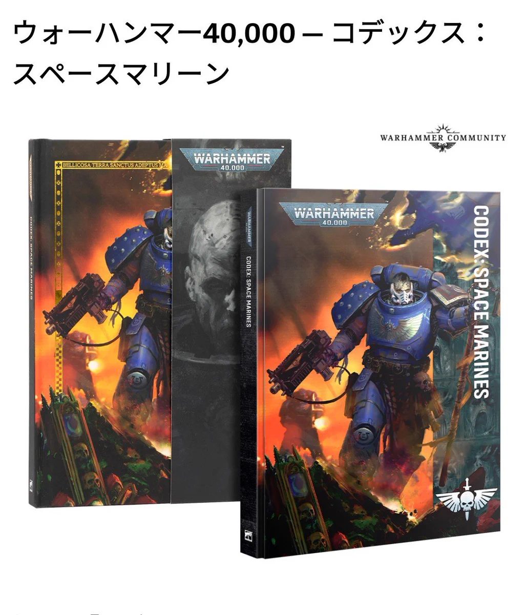ミキオ on X: 