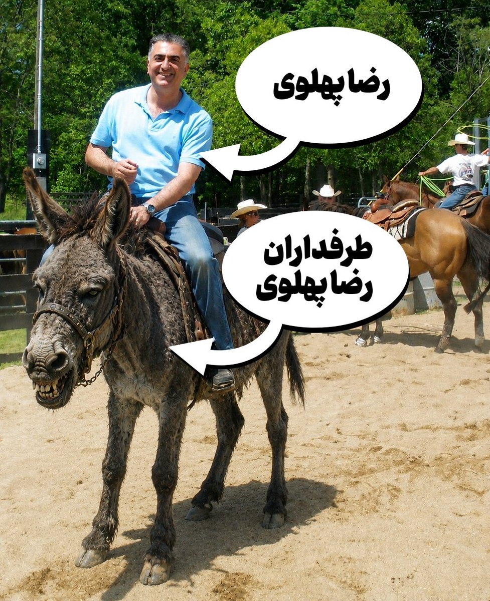 7zy7p5's tweet photo. @khoonirm3z @Atashbar1995 جان‌فدایان #سس_خرسی 😂😂😂 https://t.co/LW4iSlbw5Y