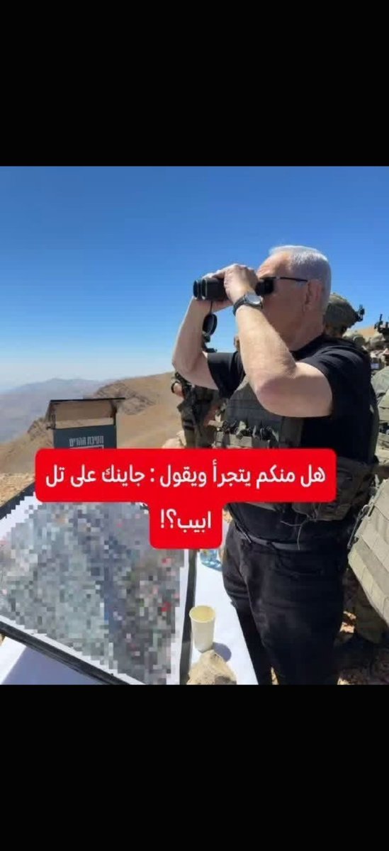 SSdyq33879's tweet photo. @eqq6vf @JudyRojava يا خنزير 🐷 صحراء يا اعرابي راعي أبل وغنم ترا أمام نتياهو راكب امك و اختك و مرتك و بنتك و راكب امة عربان و 22 دولة عربان هل فيكم زلم يقح https://t.co/16Aj2S4RT1