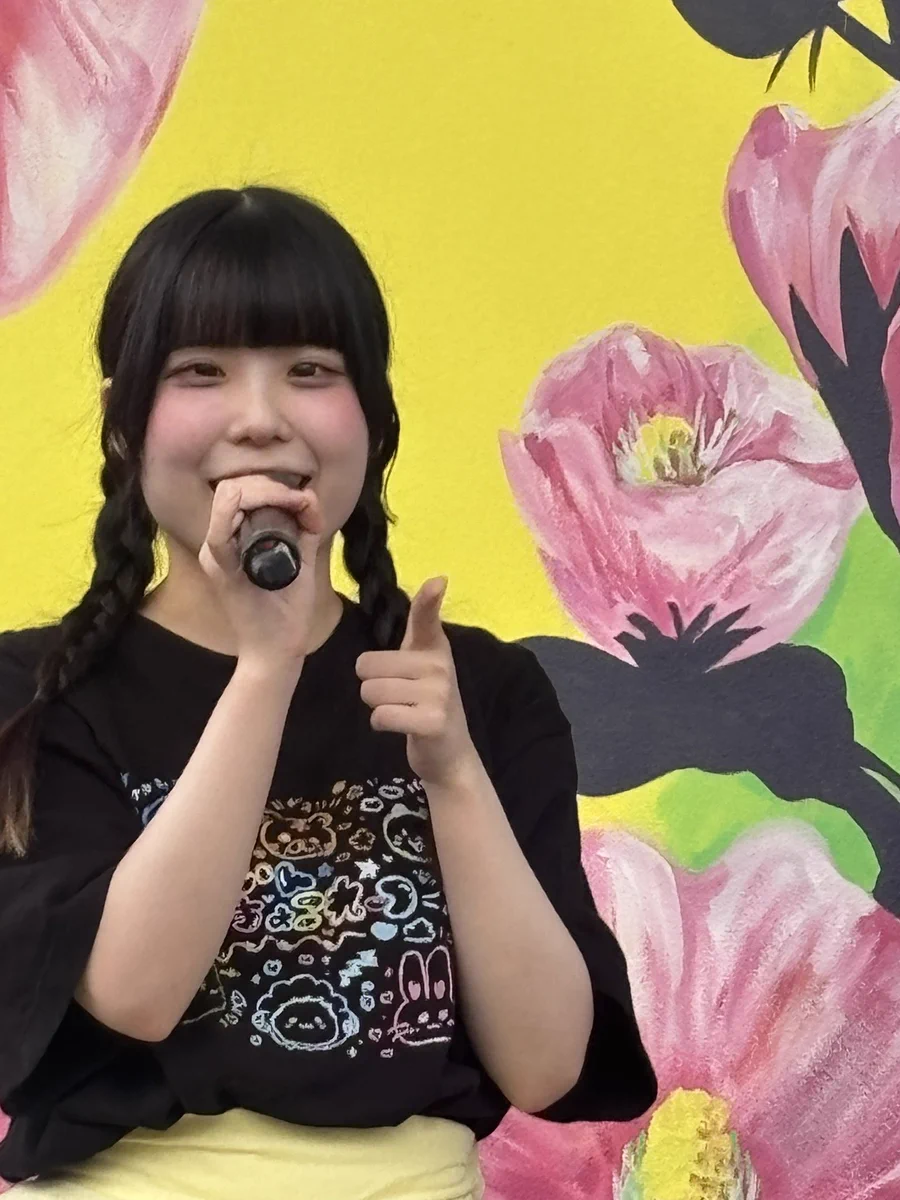 ゆ~びんやさんページ HSIIsHRacAAu2-W?format=webp&