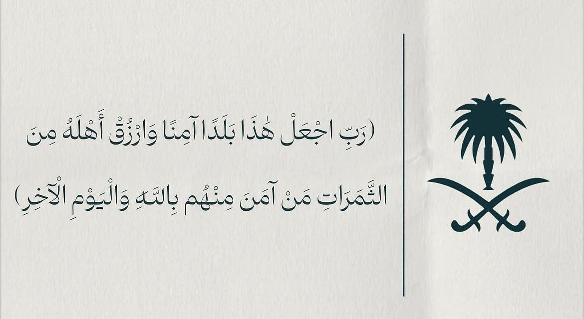 lujainalir's tweet photo. https://t.co/Cqj805moU5