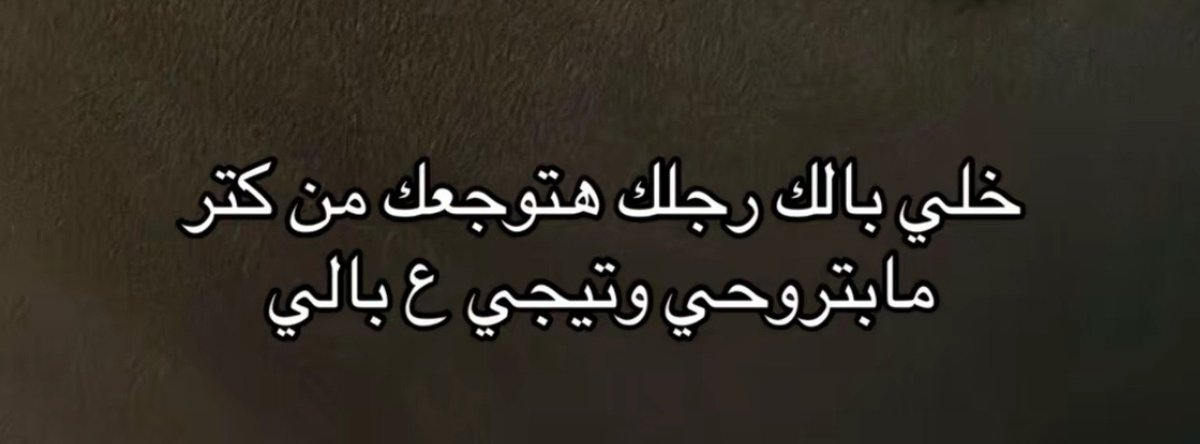 AmiiraAyman's tweet photo. https://t.co/lL1NR4W2SA