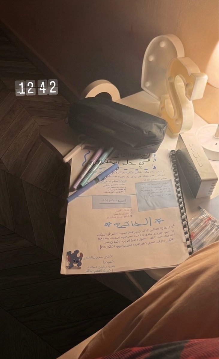 sh__m69's tweet photo. يارب ماتناديني اقرا خطي لها لان 
حتى أنا معرف شكتبت https://t.co/rWyKhqCjXt