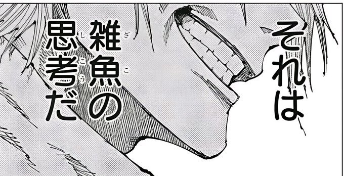 MK_200096's tweet photo. @mkr0089 https://t.co/pIeiWVGLX2
