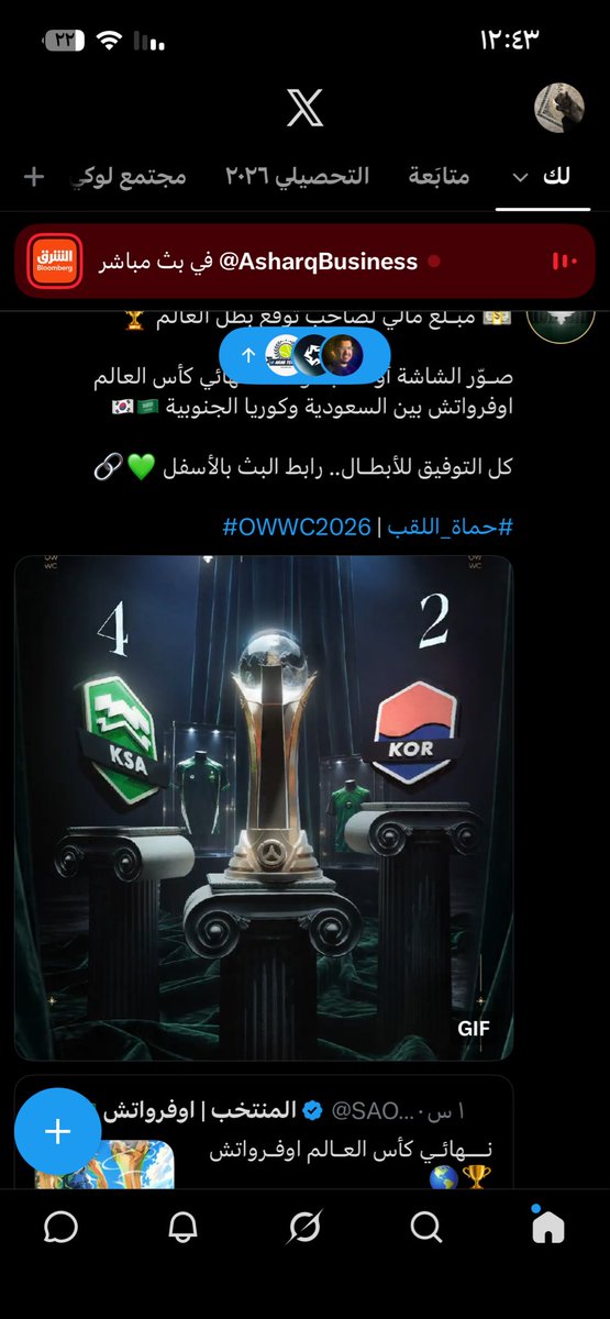 jalot_5's tweet photo. @SAOWWC مايعرف الخوف من هادا فريقه ❤️ https://t.co/FUAhMqmIcY