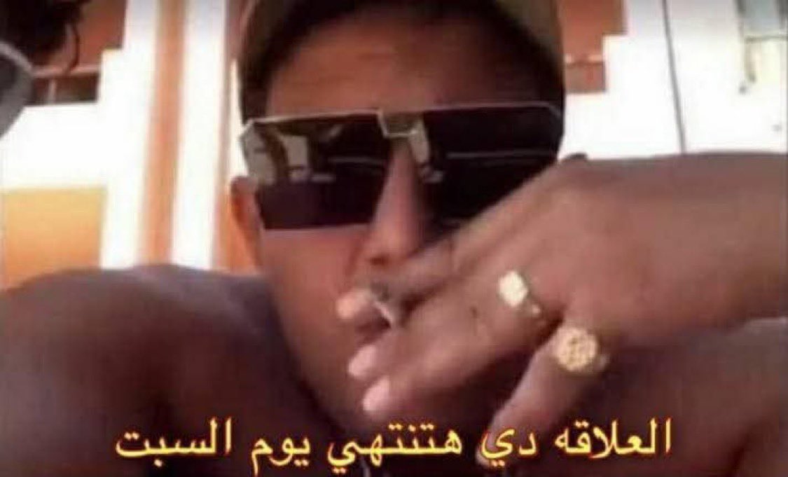 stardustfairyi's tweet photo. الناس يدخلون علاقات ويحبون ويعيشون حياتهم بشكل طبيعي وبعضهم يتزوجون
انا اول ما احس بمشاعر اعجاب لشخص https://t.co/5HO2N9WCwT