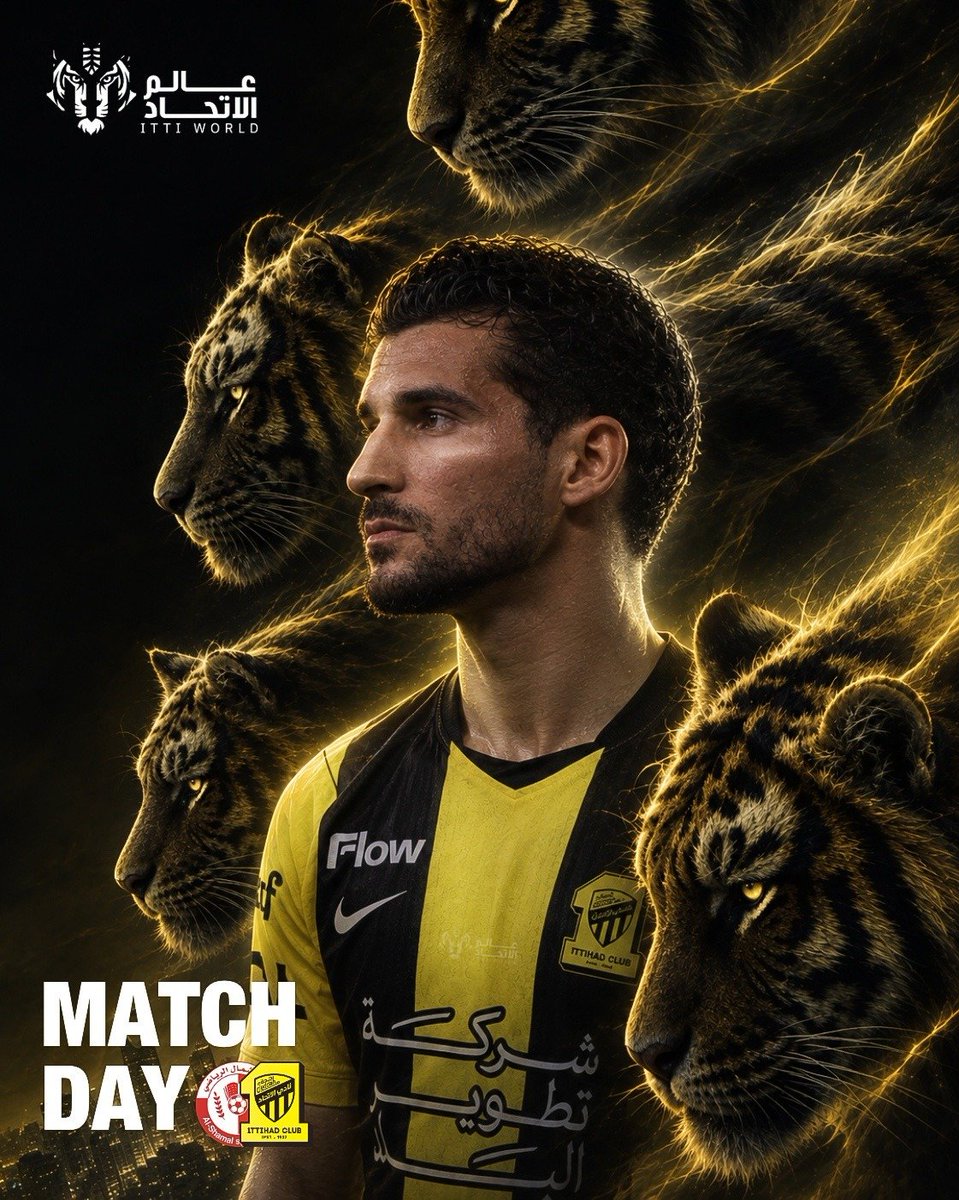 ittiworld_1's tweet photo. 🟡 MATCH DAY ⚫️

الـشـمـال الـقـطـري 🆚 الاتـحـاد
🏆 دوري ابطال آسيا للنخبة
🏟️ استاد البيت ( الخور ) - قطر 
⏰ 7 مساءً بتوقيت السعودية
📅 الاتنين 14 سبتمبر
#الاتحاد_الشمال https://t.co/k1sssbmlWG