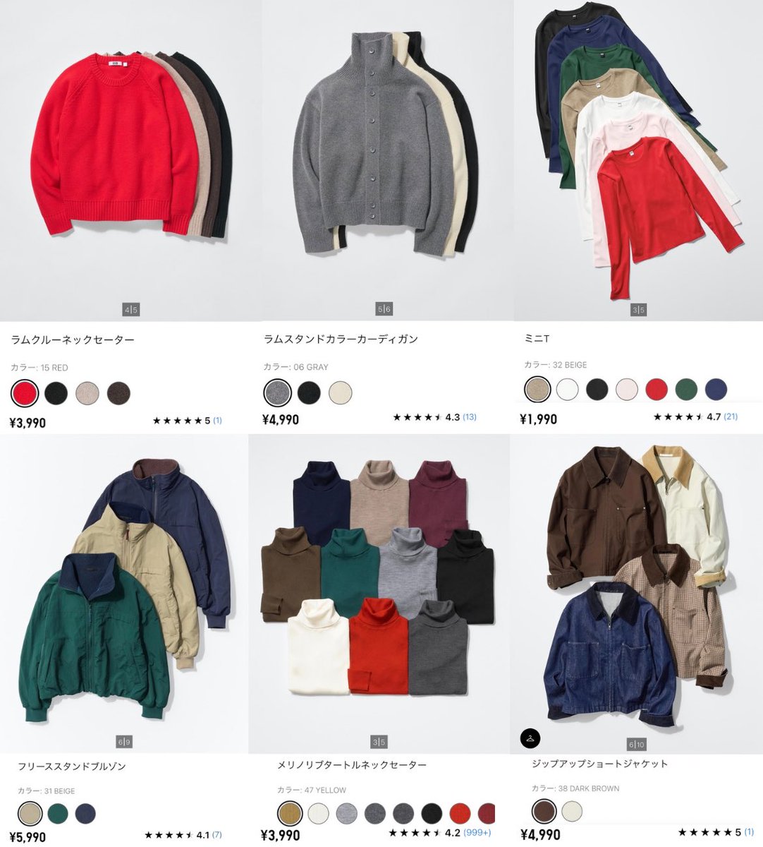 nyree_oO7's tweet photo. 𝓓𝓮𝓪𝓻大人女子。
UNIQLOのとりあえず買っとけば大当たり2026AWこれです˖˚˳⌖ https://t.co/Dsgi2WUEqq