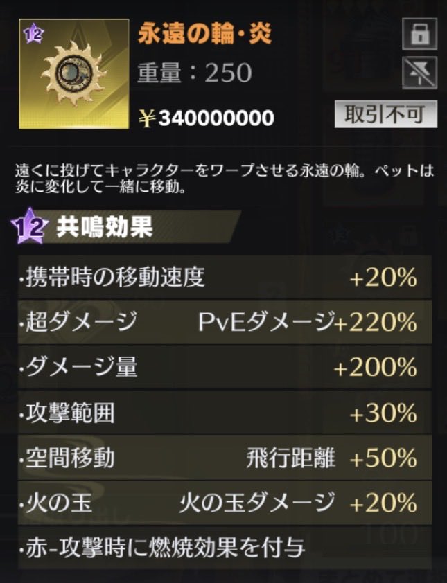 r8imc's tweet photo. 配信バンなったので配布します
条件フォロー・いいね
拡散してくれると嬉しいです
#ペニンシュラ https://t.co/OQnGr3nfdh
