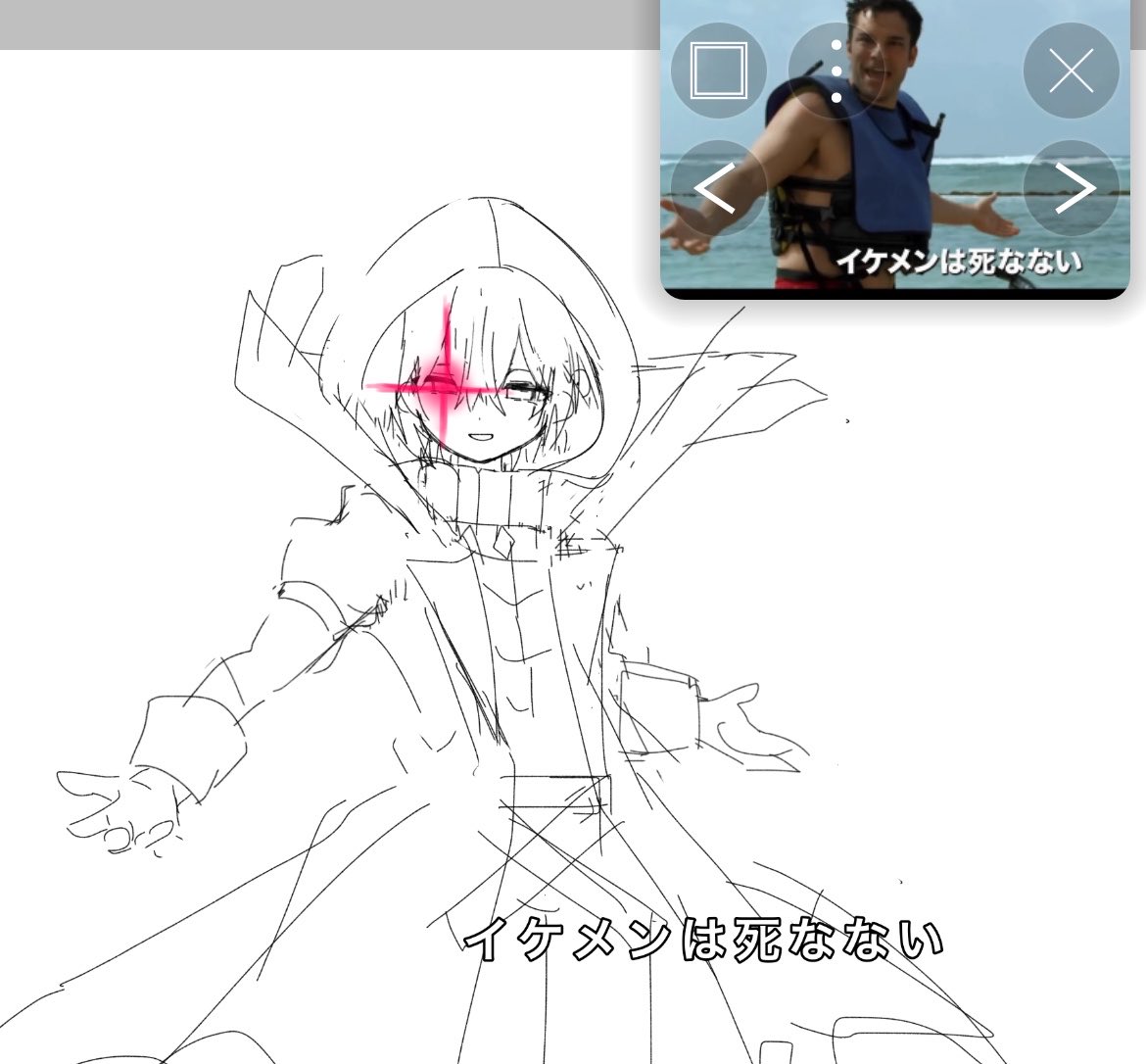 helloigunrei's tweet photo. https://t.co/Rvw3Ce1Xnc