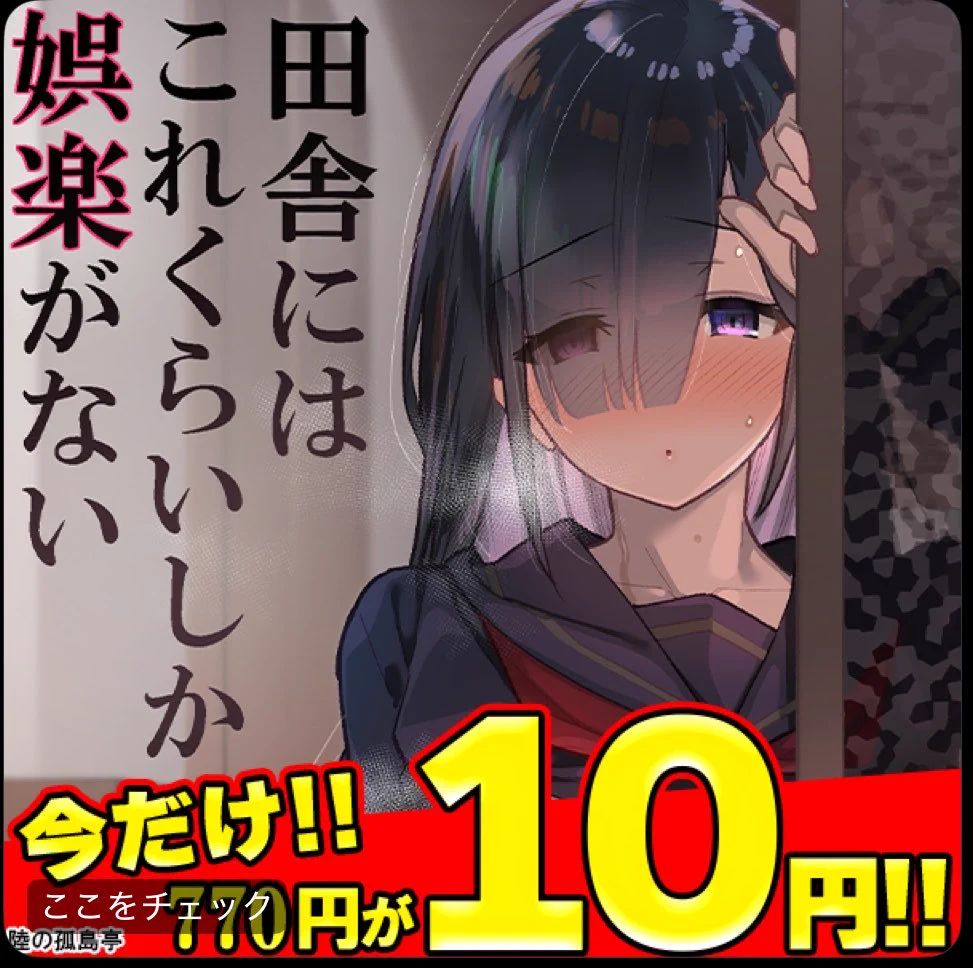 こけし on X / X