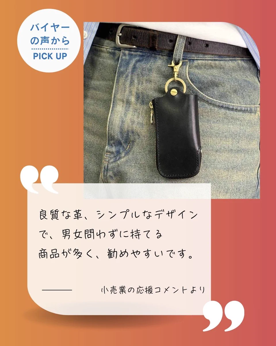 テリー様　7個　おまとめ 事業者専用の卸・仕入れサイト【スーパーデリバリー】 on X: 