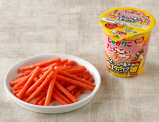 K77229477's tweet photo. 皆様おはようございます☀

今日はローソン
プレミアムロールケーキ　栗粉
税込275円
ごろっと栗のモンブランケーキ　2個入
税込486円
ごろっとした焼き芋のもち食感ロール(紅はるか)税込430円
じゃがりこ　たらこぃチーズ味　税込215円
全て9月15日からの販売です
本日もよろしくお願いします🍀 https://t.co/NMcrDOuei0