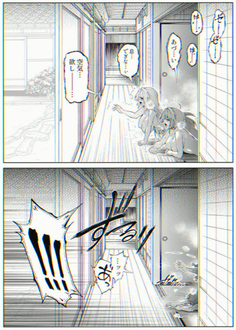 majjd14121's tweet photo. (1/6) SFW https://t.co/c0ZuJtbq0k