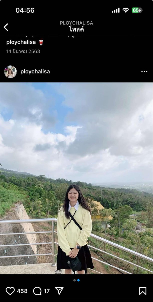 somwangCee's tweet photo. หาคนเงี่ยนหรือเคยเย็ดอีพลอยครับ #หาดใหญ่ #สงขลา https://t.co/EyXuDNTDrE