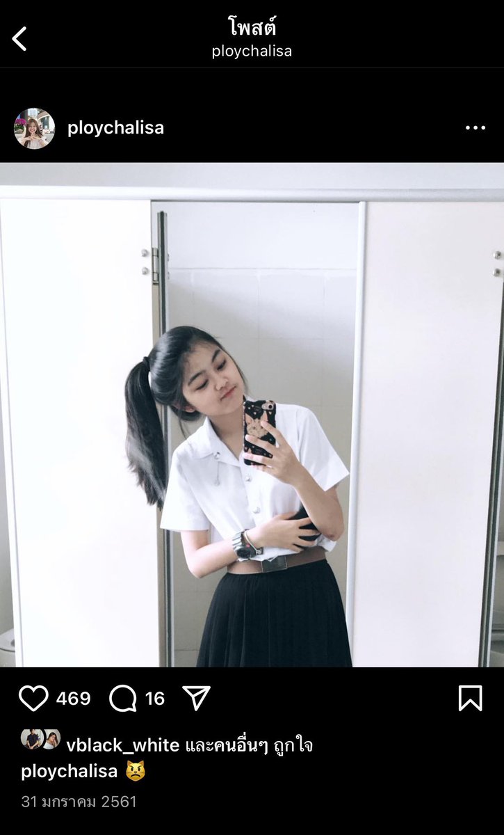 somwangCee's tweet photo. หาคนเงี่ยนหรือเคยเย็ดอีพลอยครับ #หาดใหญ่ #สงขลา https://t.co/EyXuDNTDrE