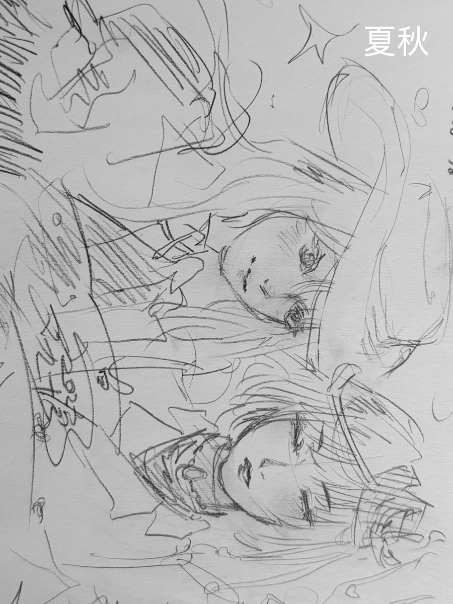 Leo500731's tweet photo. 四季送り自陣 https://t.co/fVMY0kdWGf