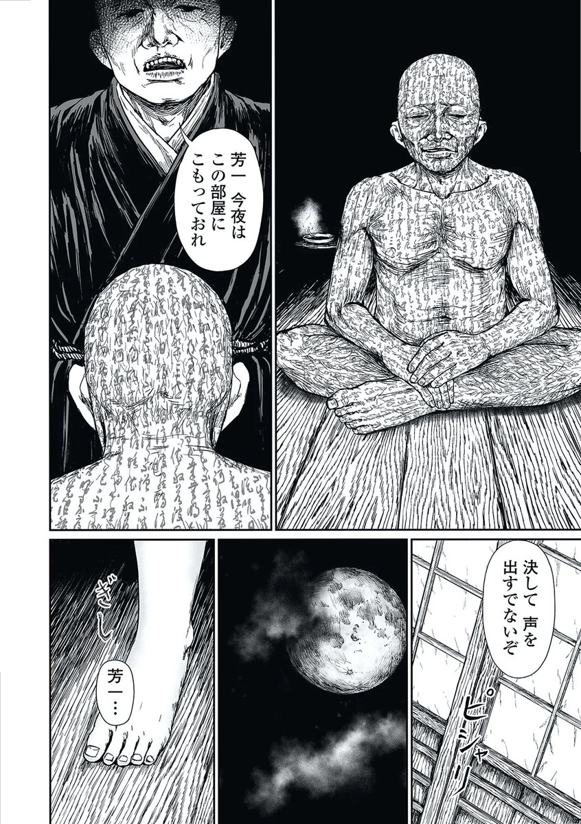 Talamini1809's tweet photo. https://t.co/2dgvpFLf1E