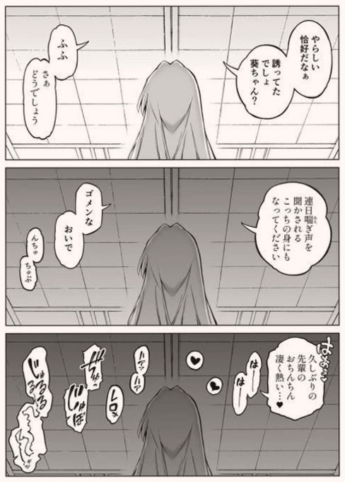 majjd14121's tweet photo. https://t.co/eaIbMAC8d6