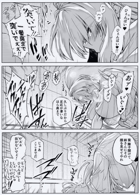 majjd14121's tweet photo. https://t.co/eaIbMAC8d6