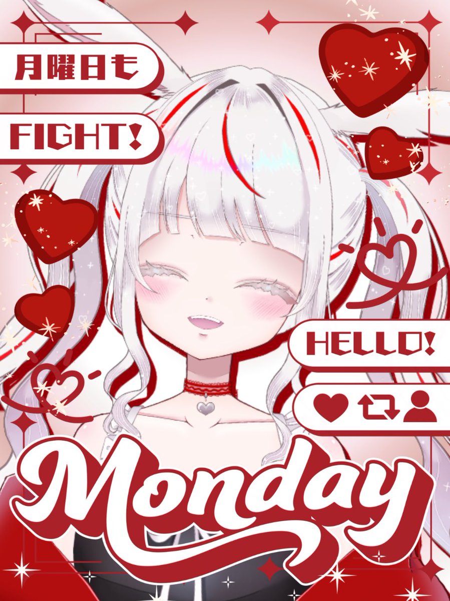 tokishirolovey's tweet photo. #おはようＶTuber 

おはラヴ♥️

月曜日きてしまった( ˙-˙)
でも今週乗り切ればシルバーウィークっ！

無理せずがんばろうねぇ！

#9月のVTuberフォロー祭り‍ https://t.co/DSrdXdj8Xn