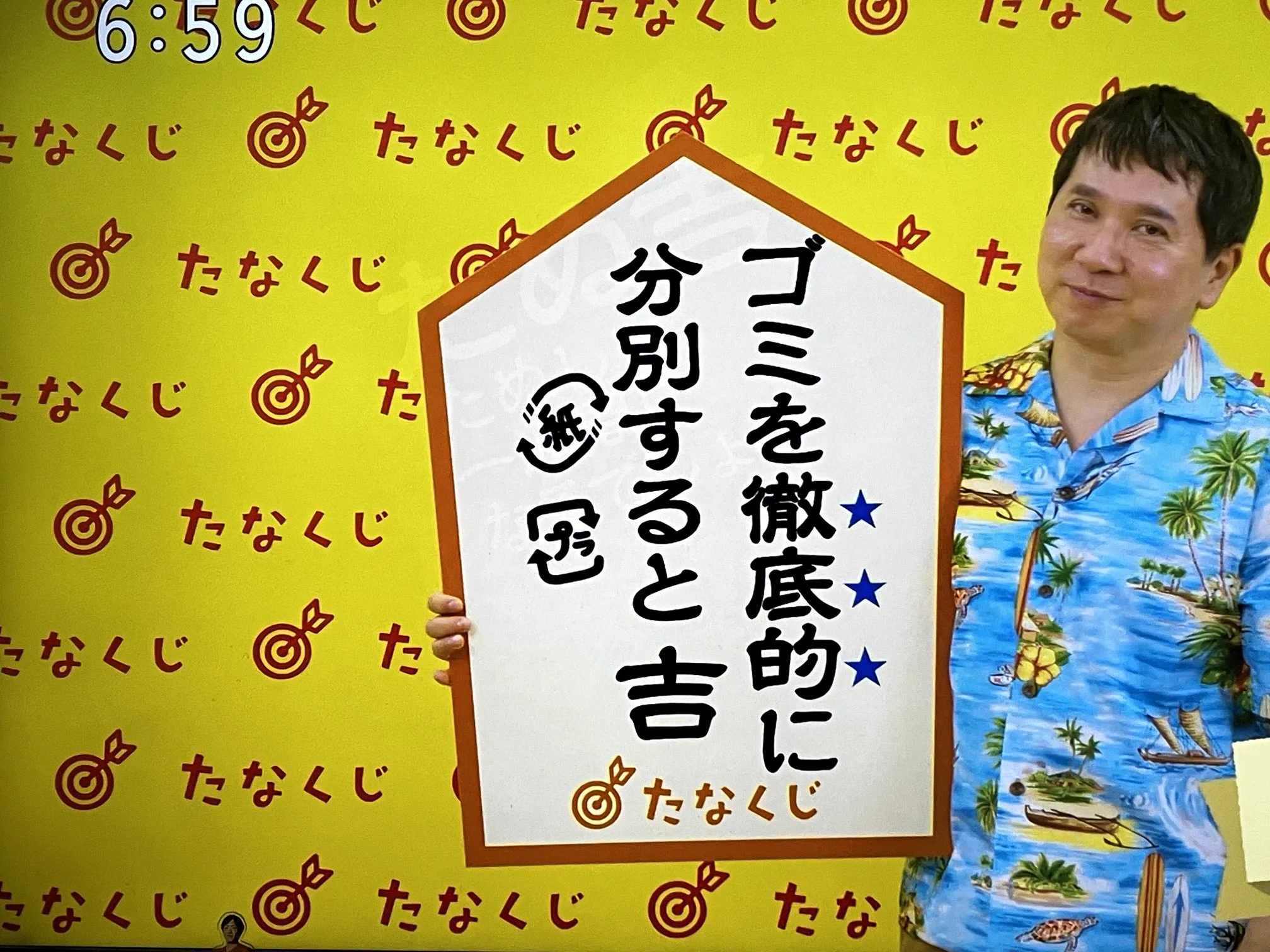 とりママ on X: 