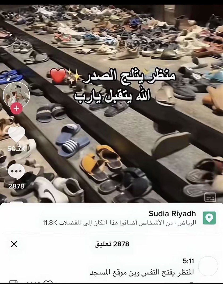 same_stell's tweet photo. @FRS9_ ههههههههههههههههههههههههههههههههههههههههههههههههههههههههههههههههههههههههههههههههه https://t.co/lO9RxrmVd6