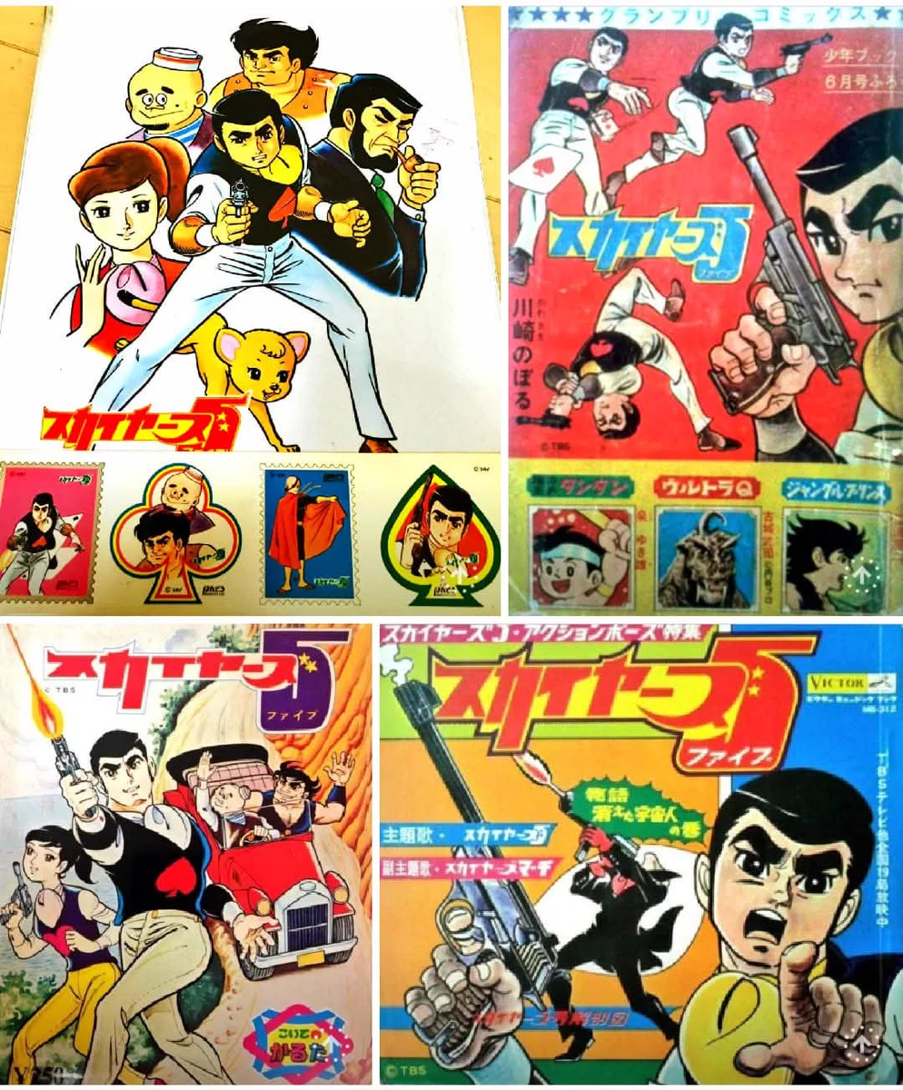 昭和レインボー「昭和特撮大好き！」 on X: 