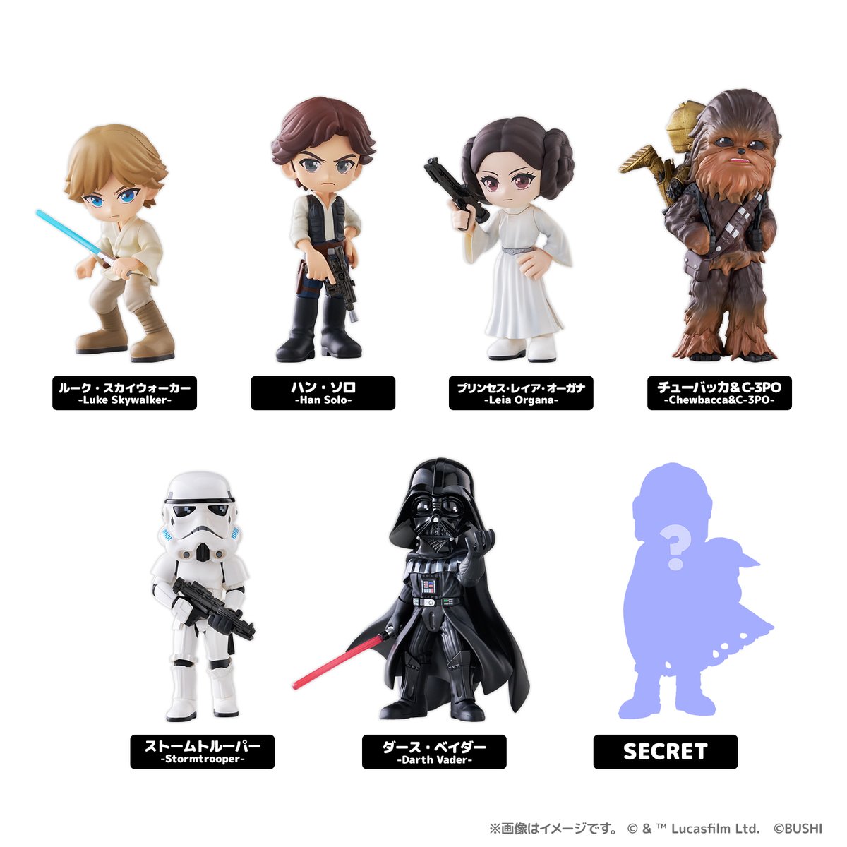 bushi_hobby_jp's tweet photo. 📅9/18(金)発売！
【PalVerse / STAR WARS】

「スター・ウォーズ」のキャラクターが #PalVerse に登場！
ラインナップはシークレットを含む全7種💫

▼商品情報
https://t.co/Mo0liUyF2H

お見逃しなく👀✓

#スターウォーズ https://t.co/kR90TNPxD1