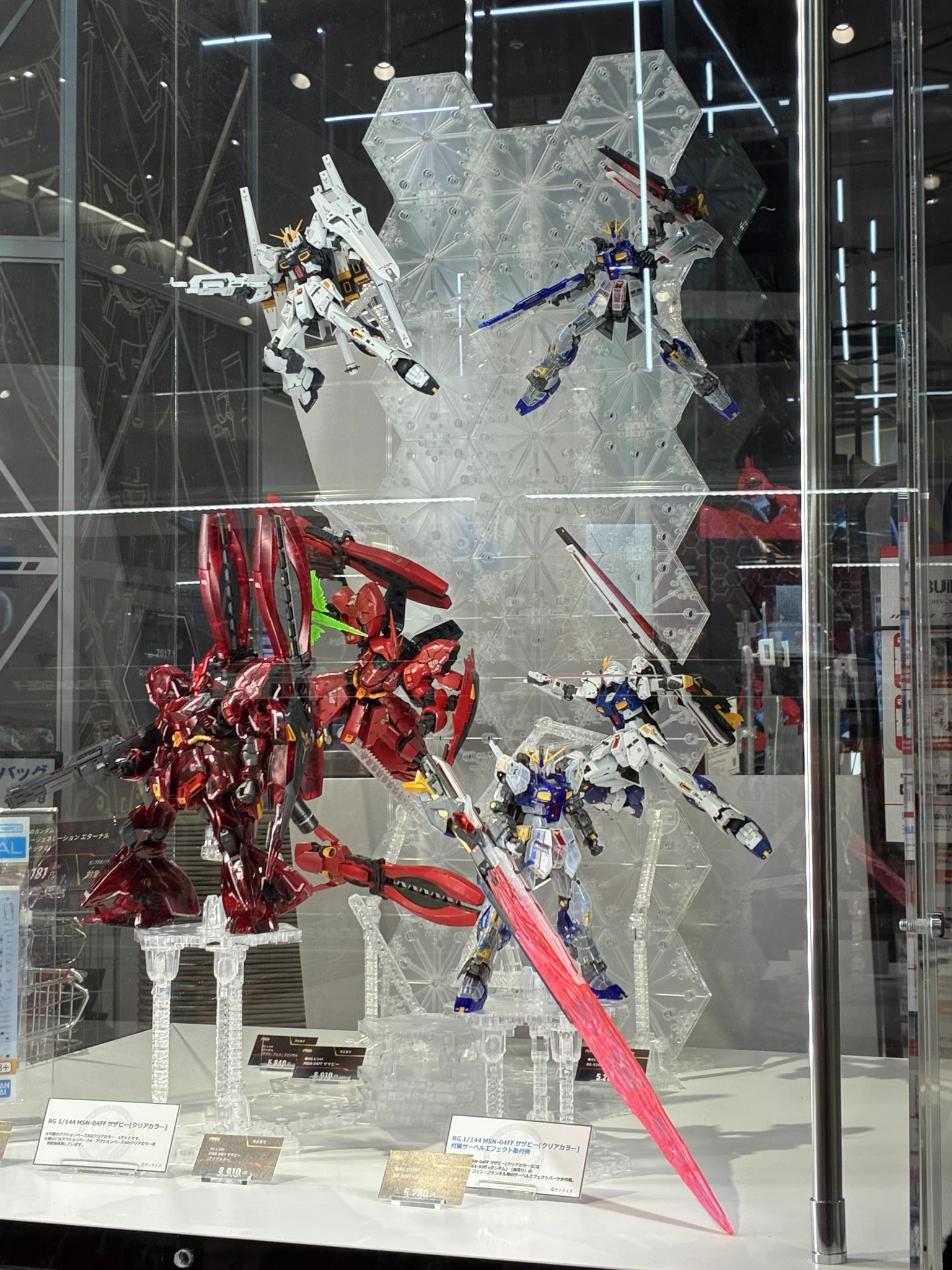 GUNDAM SIDE-F on X: 