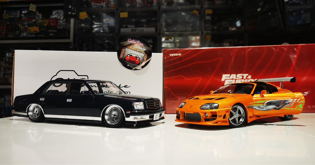 blacksabres1's tweet photo. 新到現貨：OttOmobile Toyota Century V12 Stance及KyOSHO《玩命關頭》Toyota Supra 1/18。Century呈現低車高、大傾角VIP風格；Supra高度還原電影細節。現貨各一部，會員九折。 https://t.co/E3dLlQ3YsA
