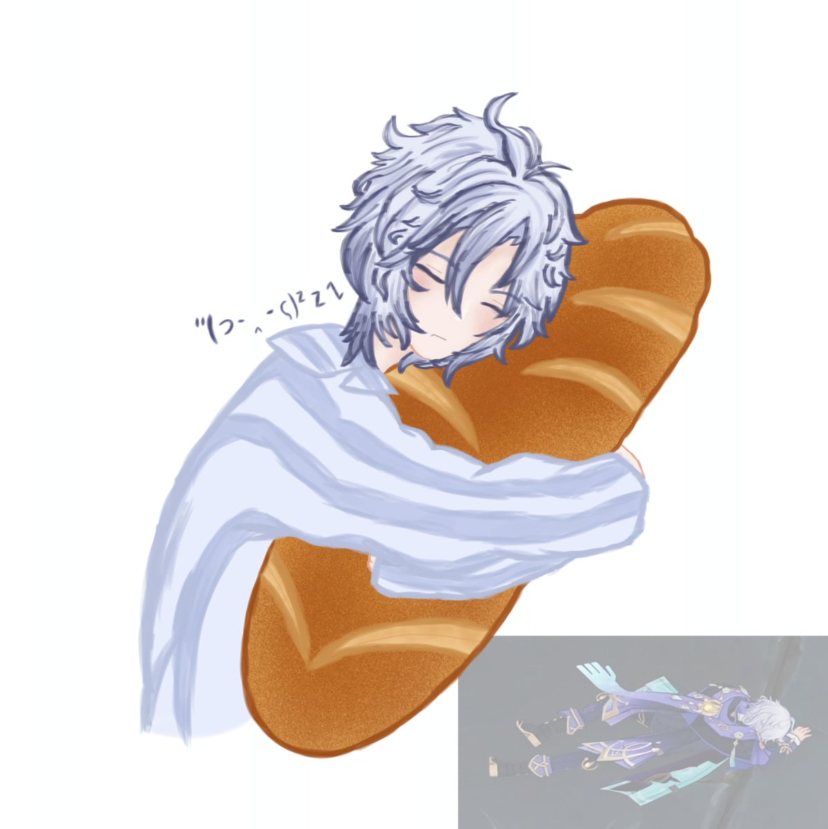alysachuu's tweet photo. 🥖 #mitya https://t.co/bgnOnMQjYL