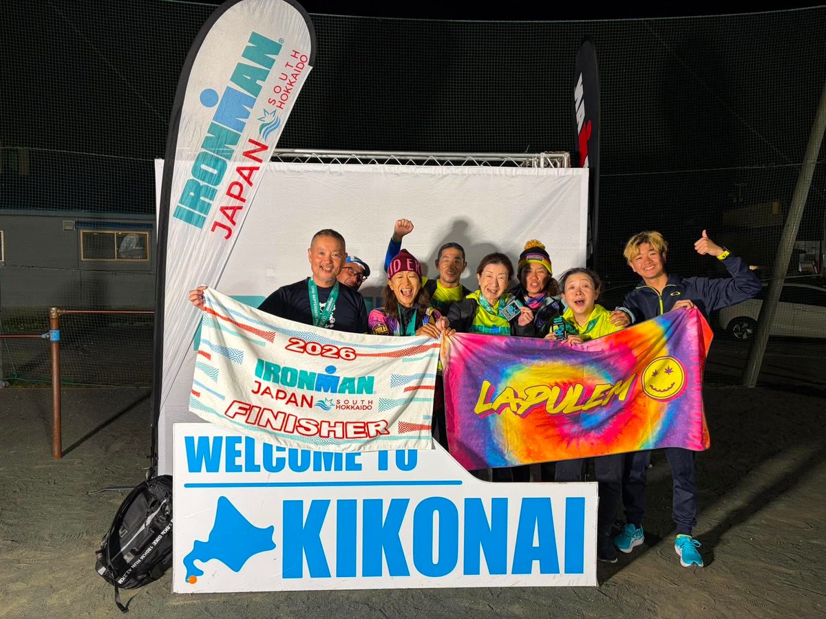 MAXWATANABE's tweet photo. おはようございます😃昨夜、制限時間ギリギリオブギリギリにてYou are an ironman❣️のアナウンスを聞くことが出来ました❣️��の3ヶ月の頑張りは報われたかなぁ♪♫産まれたての子鹿（ジジイVer.）爆誕です🎶無駄にドラマチックだったので「ハゥトゥビルドMAX渡辺」で記しておこうと思います🎶応���📣ありがとうございました♫＃南北海道アイアンマン