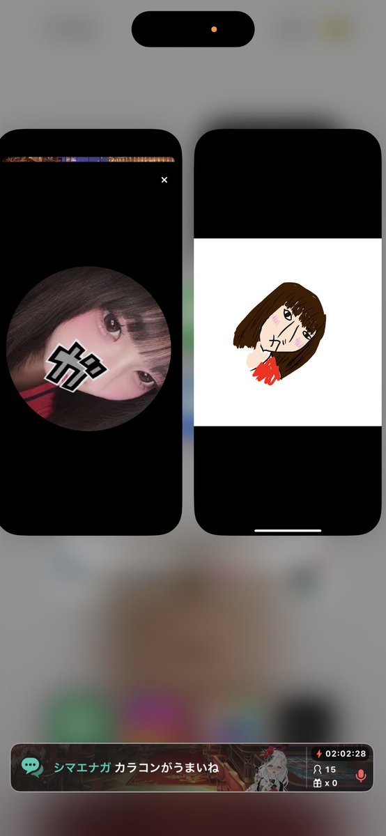 qlRa_Mirrativ's tweet photo. 全然あいらに似てない… https://t.co/DXOORibuzl